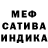 Амфетамин 97% C Torch