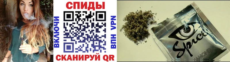 Бутират буратино  цена   Жуковский 