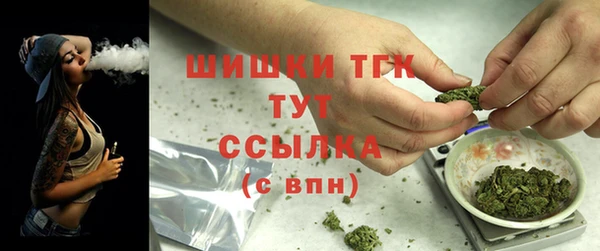 герыч Заволжье