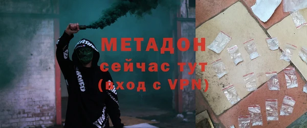 твердый Зеленокумск