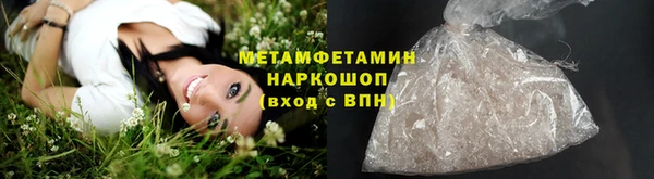 мдпв Заволжск