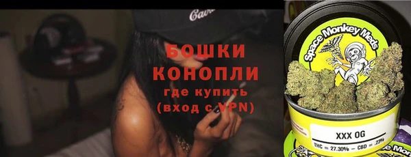 мдпв Заволжск