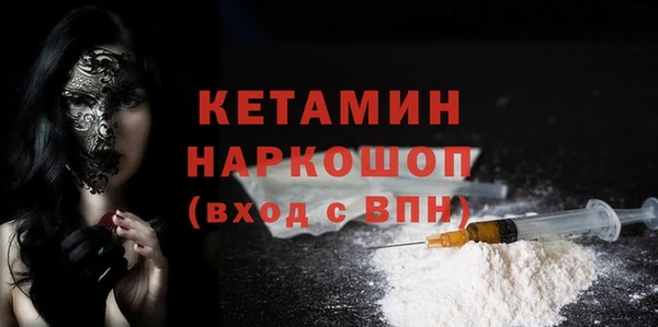 Альфа ПВП Дмитровск