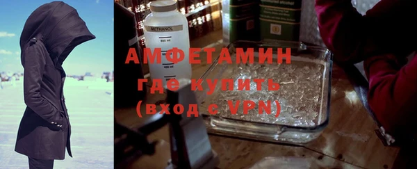экстази Заводоуковск