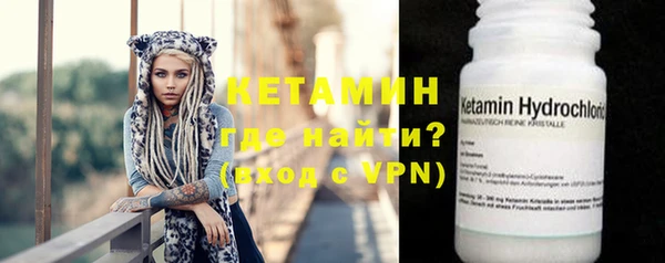 экстази Заводоуковск