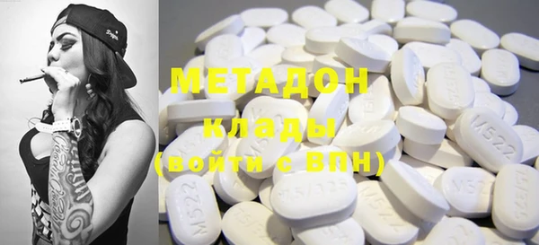 герыч Заволжье