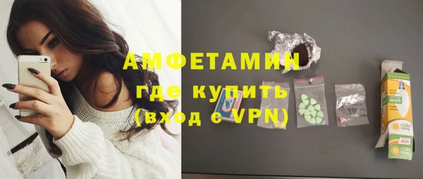 герыч Заволжье