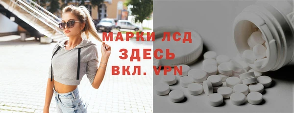 мдпв Заволжск