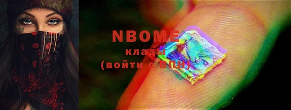 мдпв Заволжск