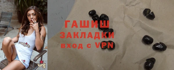 героин Дмитриев