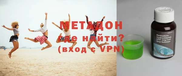 герыч Заволжье