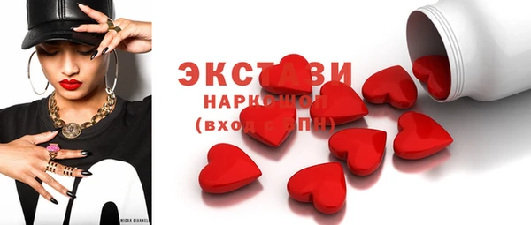 герыч Заволжье