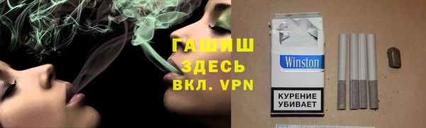 мдпв Заволжск