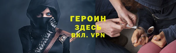 мдпв Заволжск