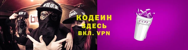 мдпв Заволжск