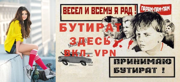 кокаин колумбия Дмитров