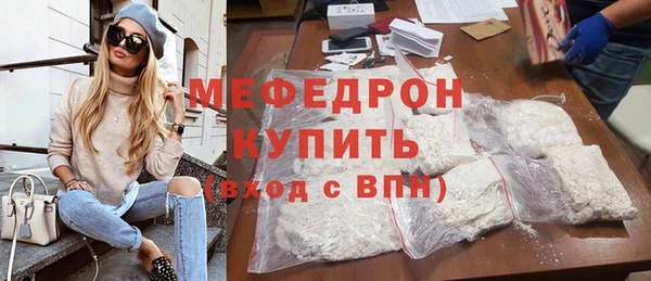 мдпв Заволжск