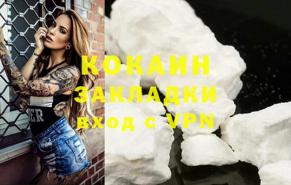 мдпв Заволжск