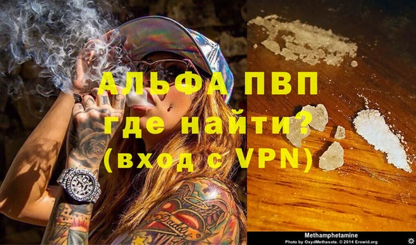 экстази Заводоуковск