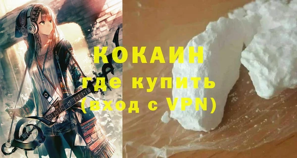 герыч Заволжье