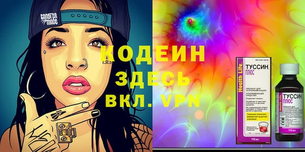 мдпв Заволжск