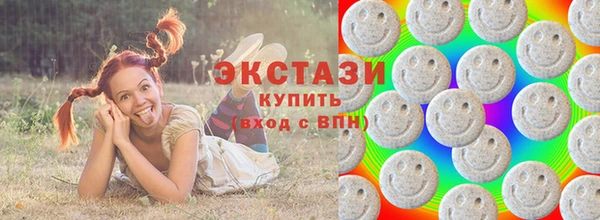 герыч Заволжье
