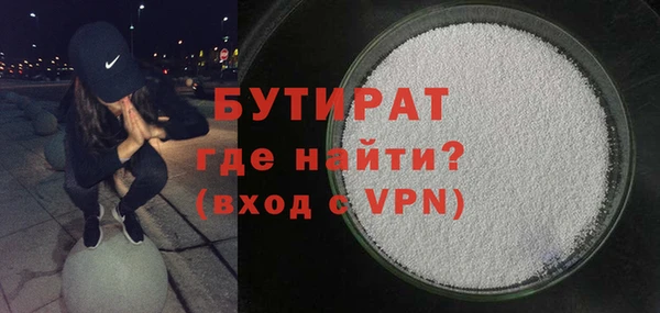 мдпв Заволжск