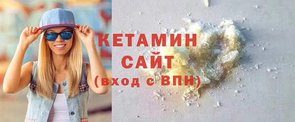 экстази Заводоуковск