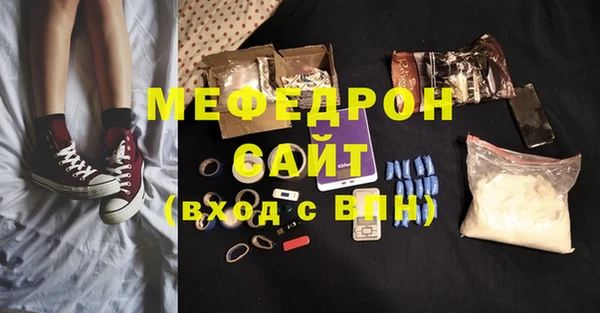 мдпв Заволжск