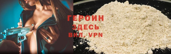 мдпв Заволжск